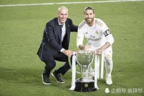 爱游戏-集结日国王杯传出新动向，上海久事遗憾出局，管理层表态：管理层满意，球探报告显示潜力的简单介绍